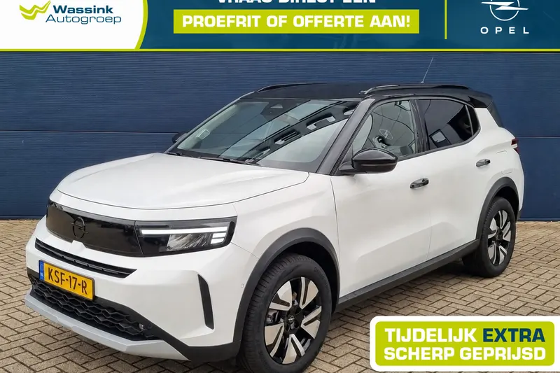 Opel Frontera (2026)