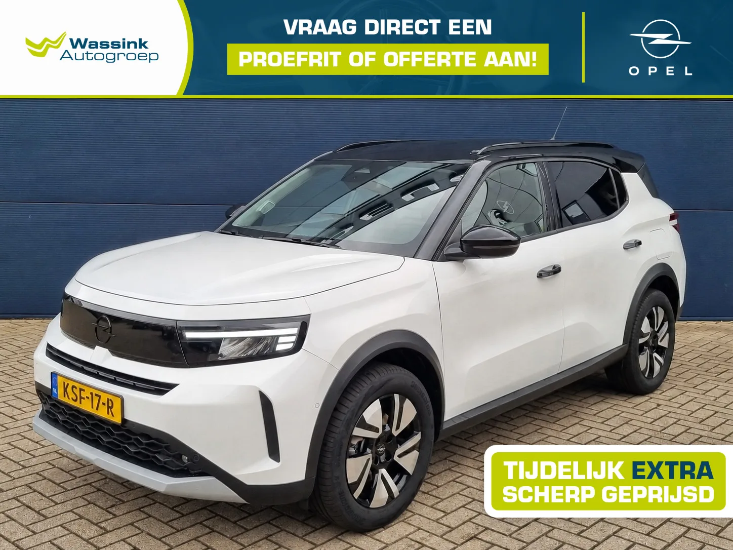 Opel Frontera (2026) — foto 1