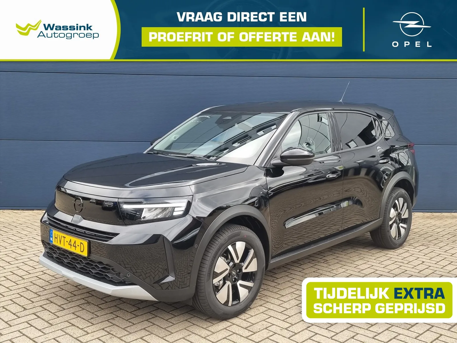 Opel Frontera (2025) — foto 1