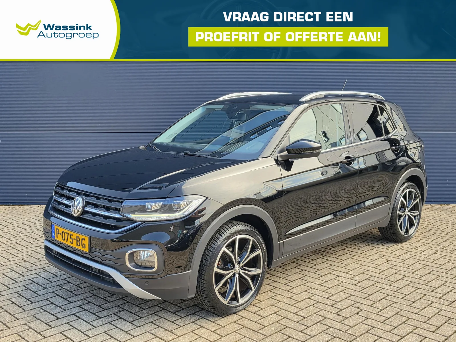 Volkswagen T-Cross (2020) — foto 1
