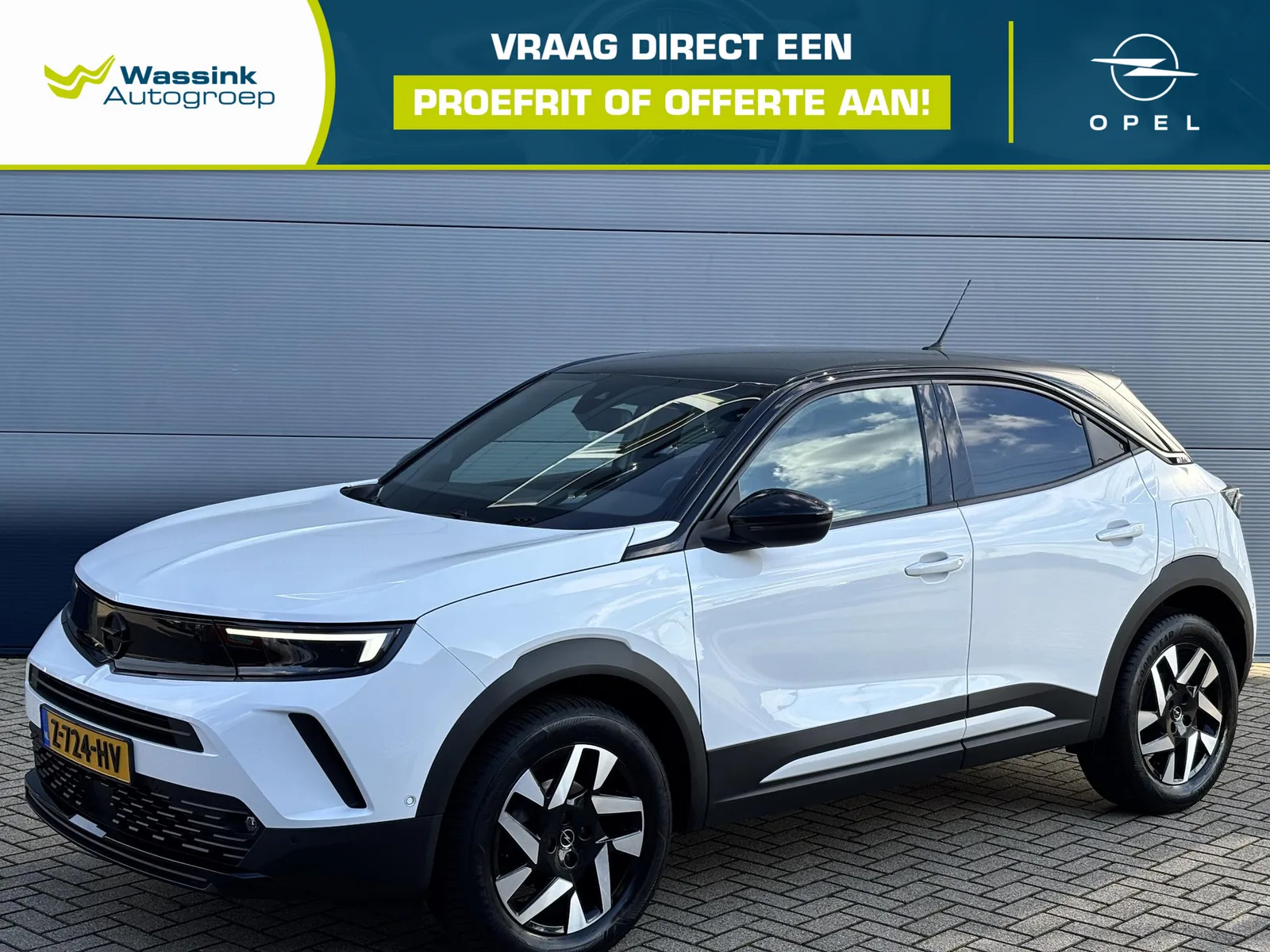 Opel Mokka (2023) — foto 1