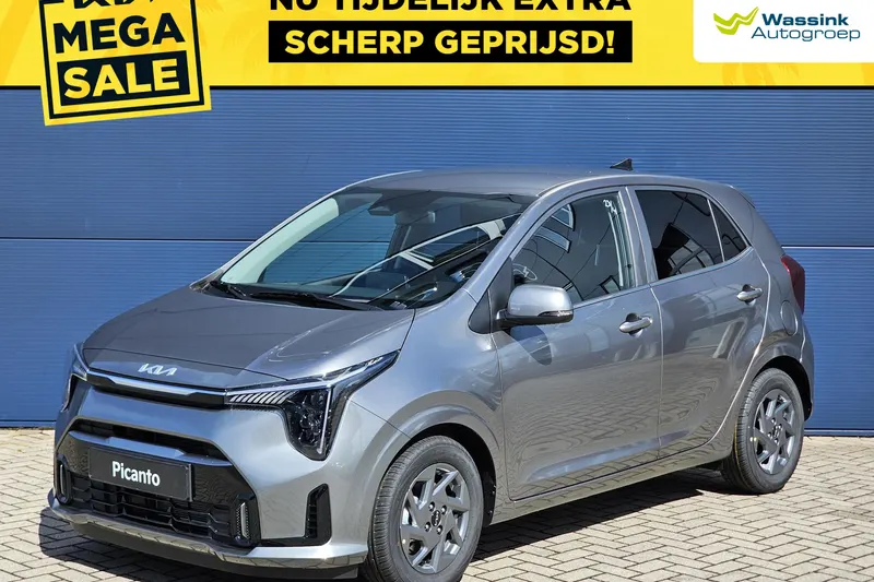 Kia Picanto (2026)