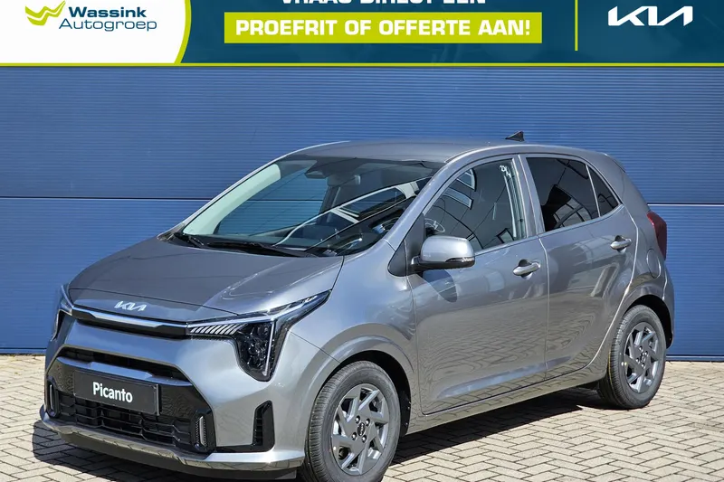 Kia Picanto (2026)