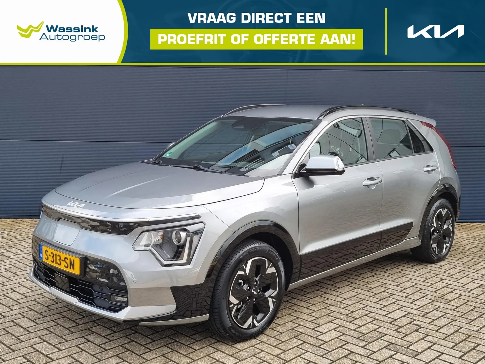 Kia Niro EV (2023) — foto 1