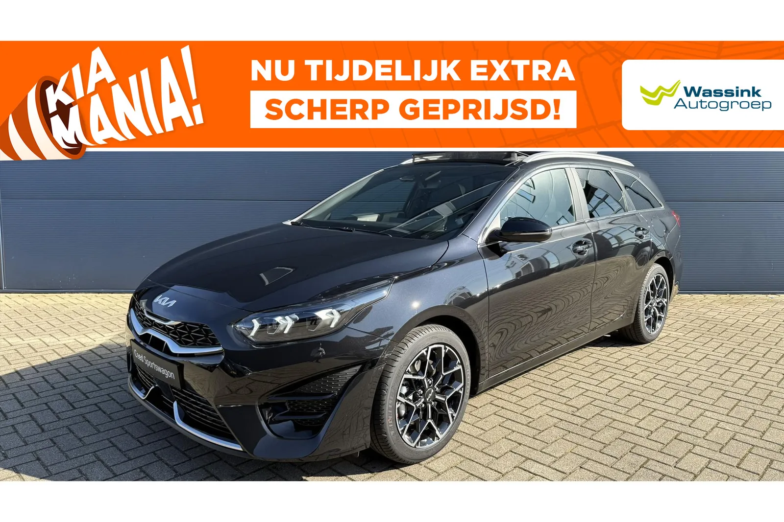 Kia Ceed Sportswagon (2025) — foto 1