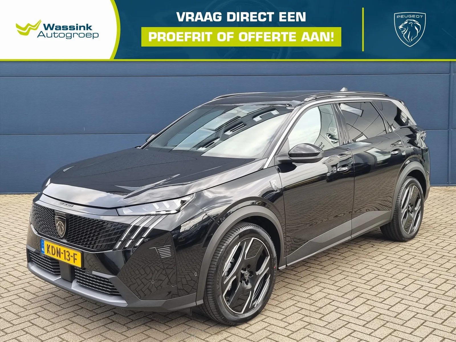 Peugeot 5008 (2026) — foto 1