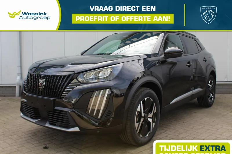 Peugeot 2008 (2026)
