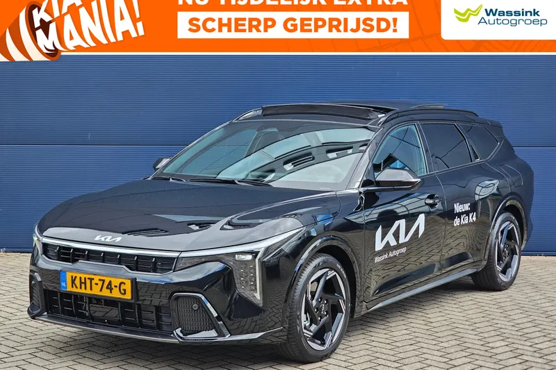 Kia K4 (2026)