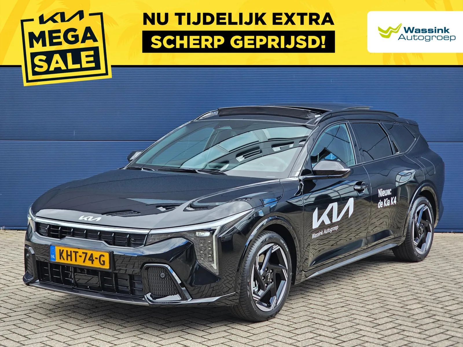 Kia K4 (2026) — foto 1