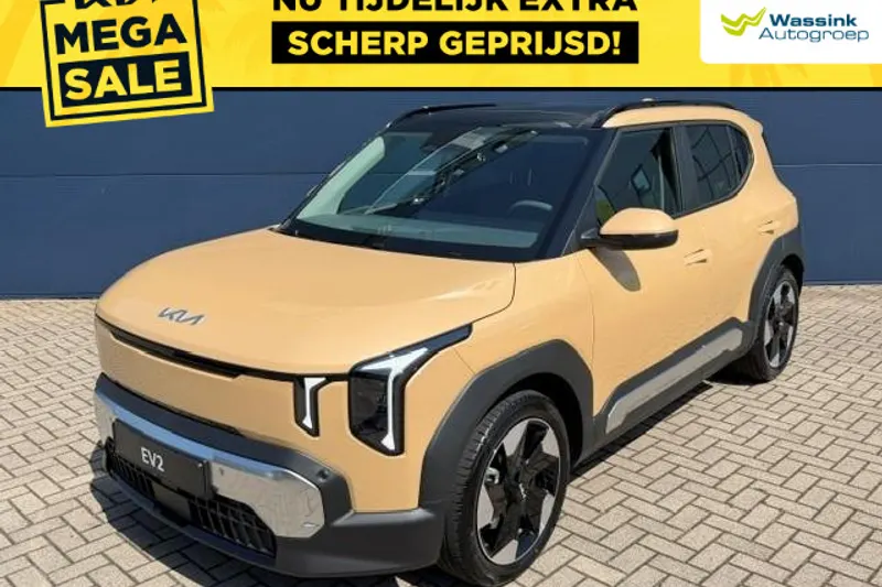 Kia EV2 (2026)