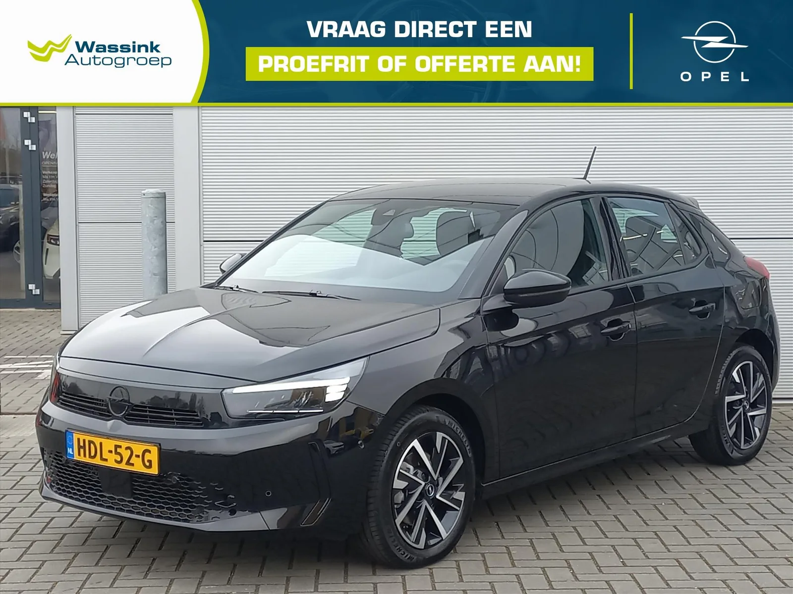Opel Corsa (2024) — foto 1