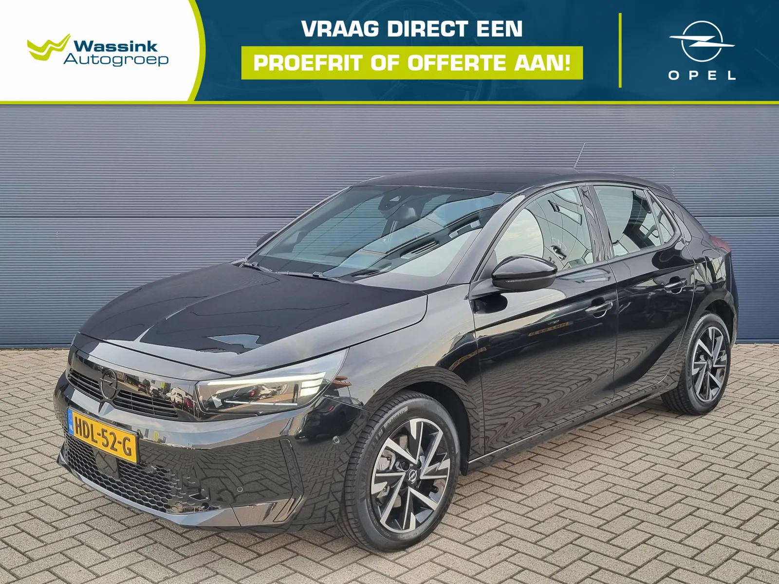 Opel Corsa (2024) — foto 1
