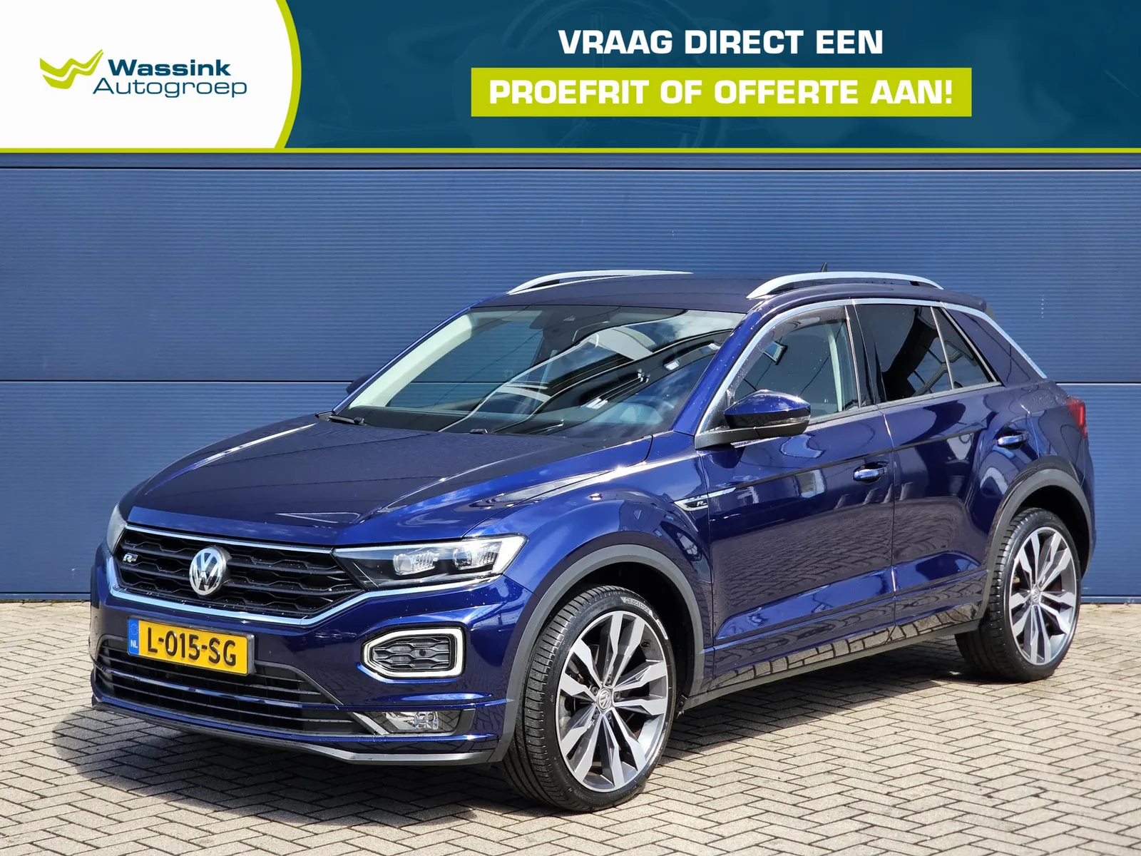 Volkswagen T-Roc (2020) — foto 1