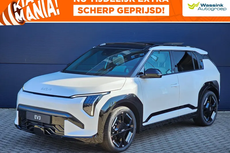 Kia EV3 (2026)
