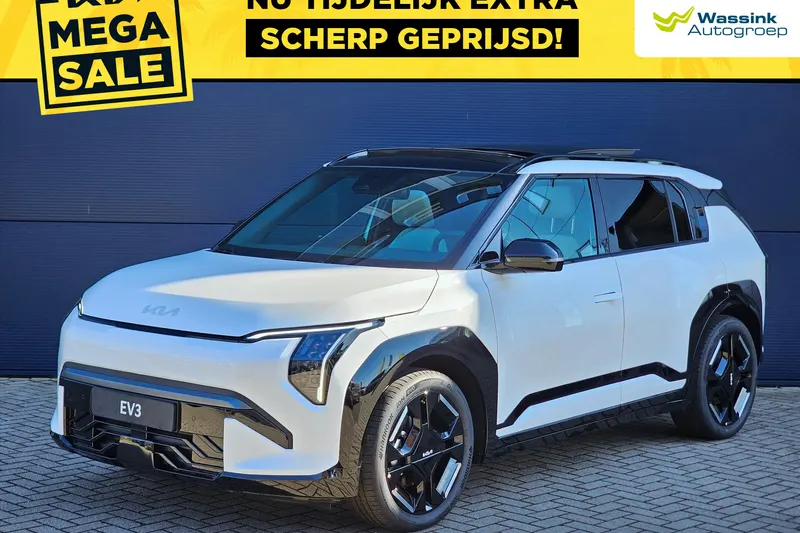 Kia EV3 (2026)