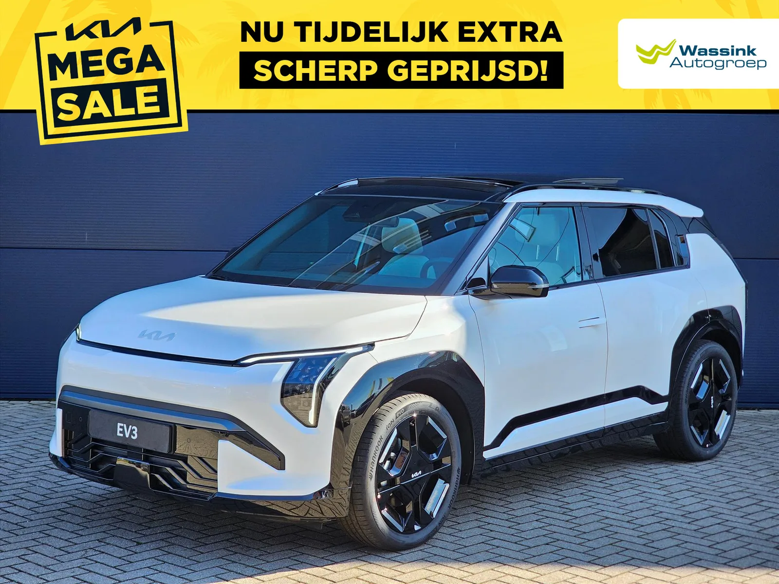 Kia EV3 (2026) — foto 1
