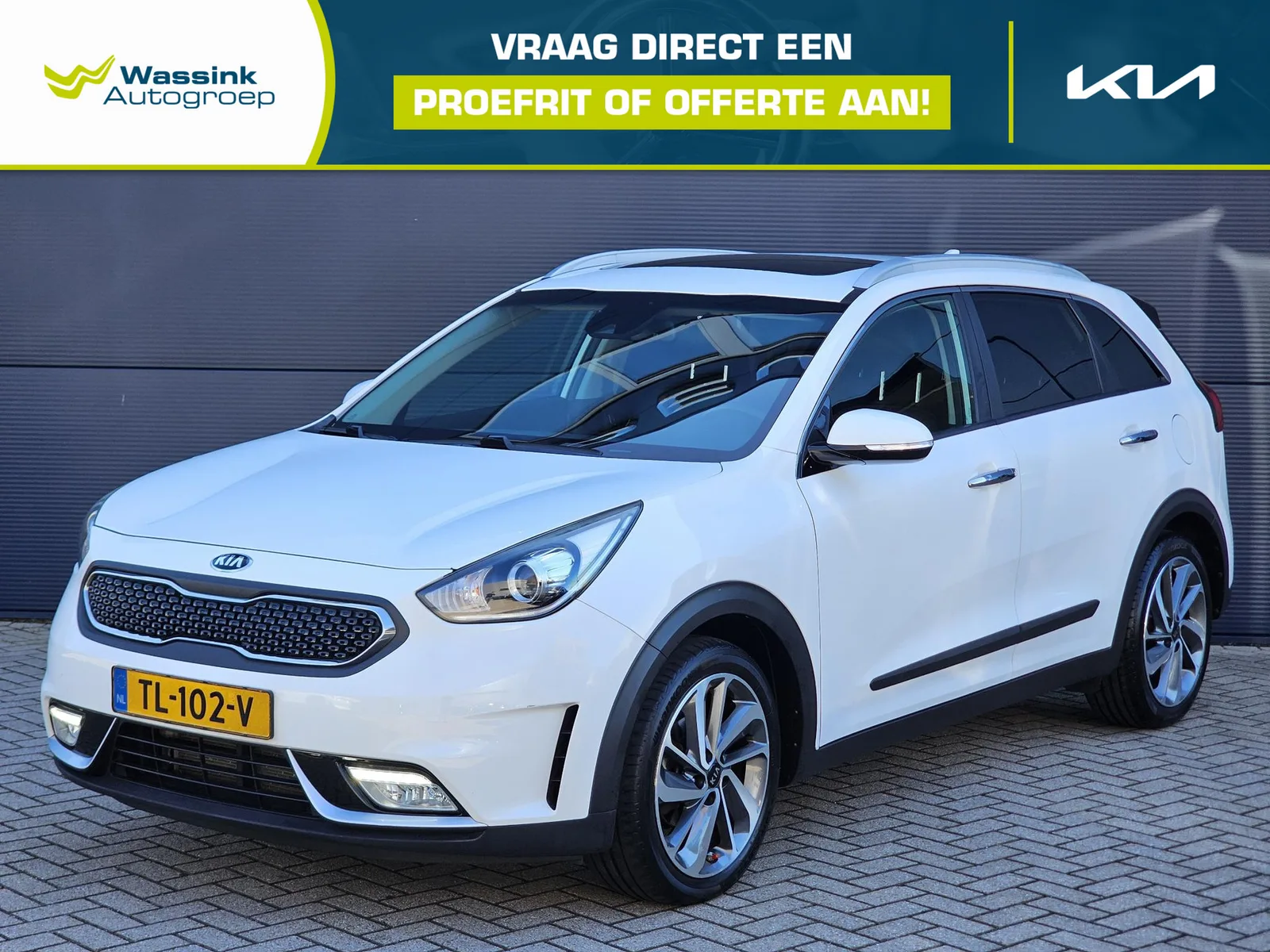 Kia Niro (2018) — foto 1