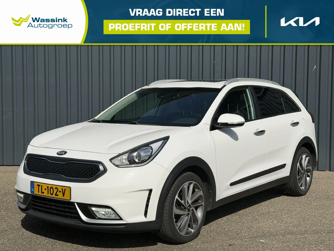 Kia Niro (2018) — foto 1