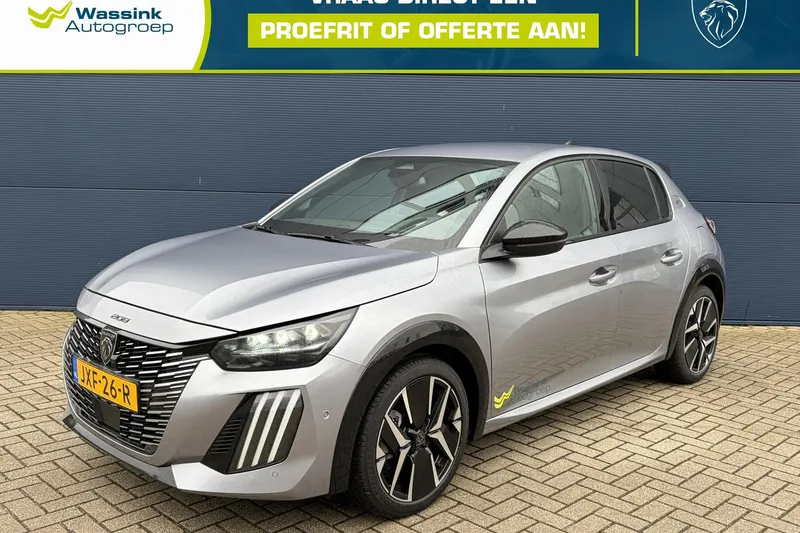 Peugeot 208 (2026)