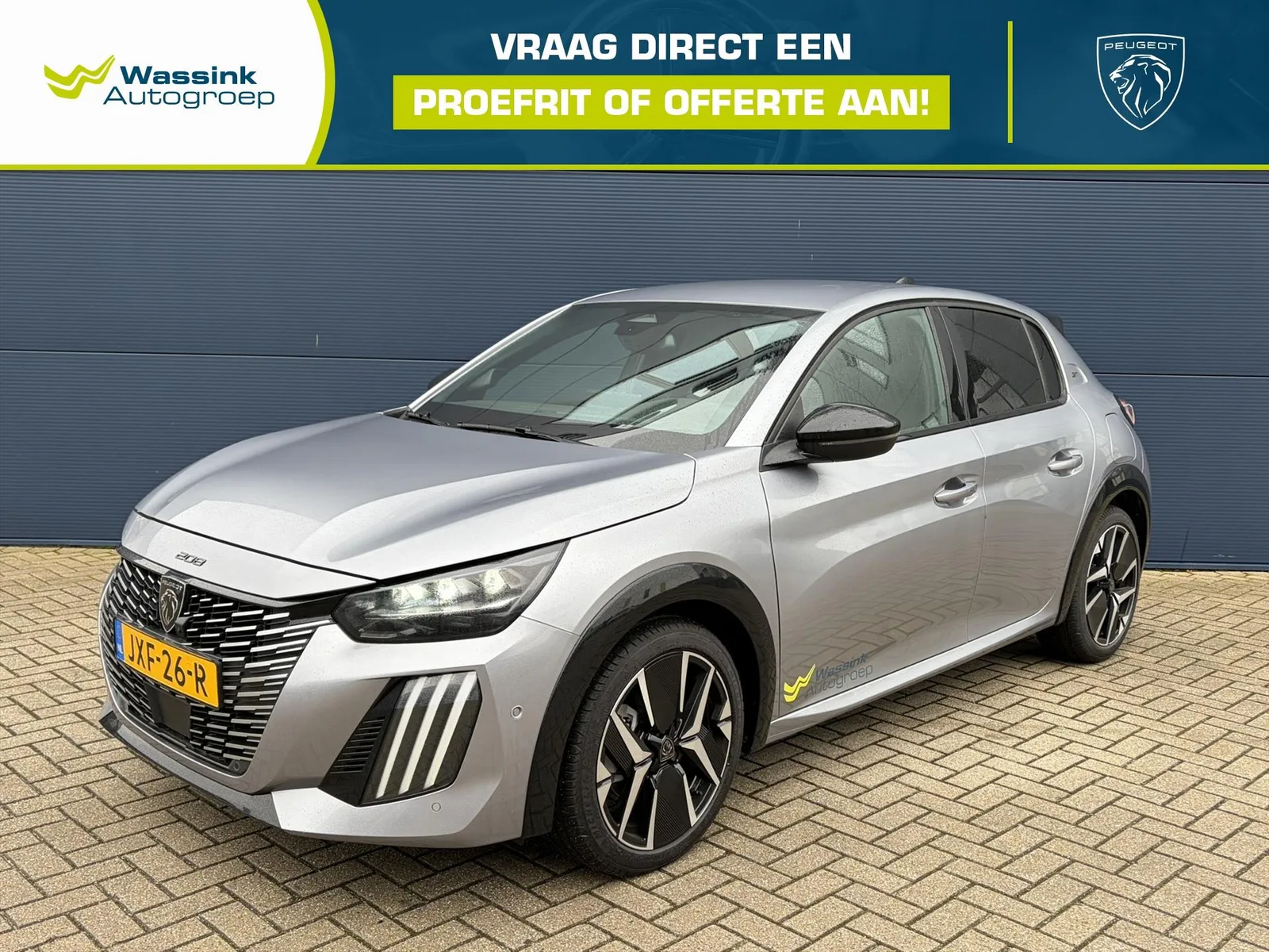 Peugeot 208 (2026) — foto 1