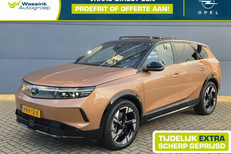 Opel Grandland Electric (2025)