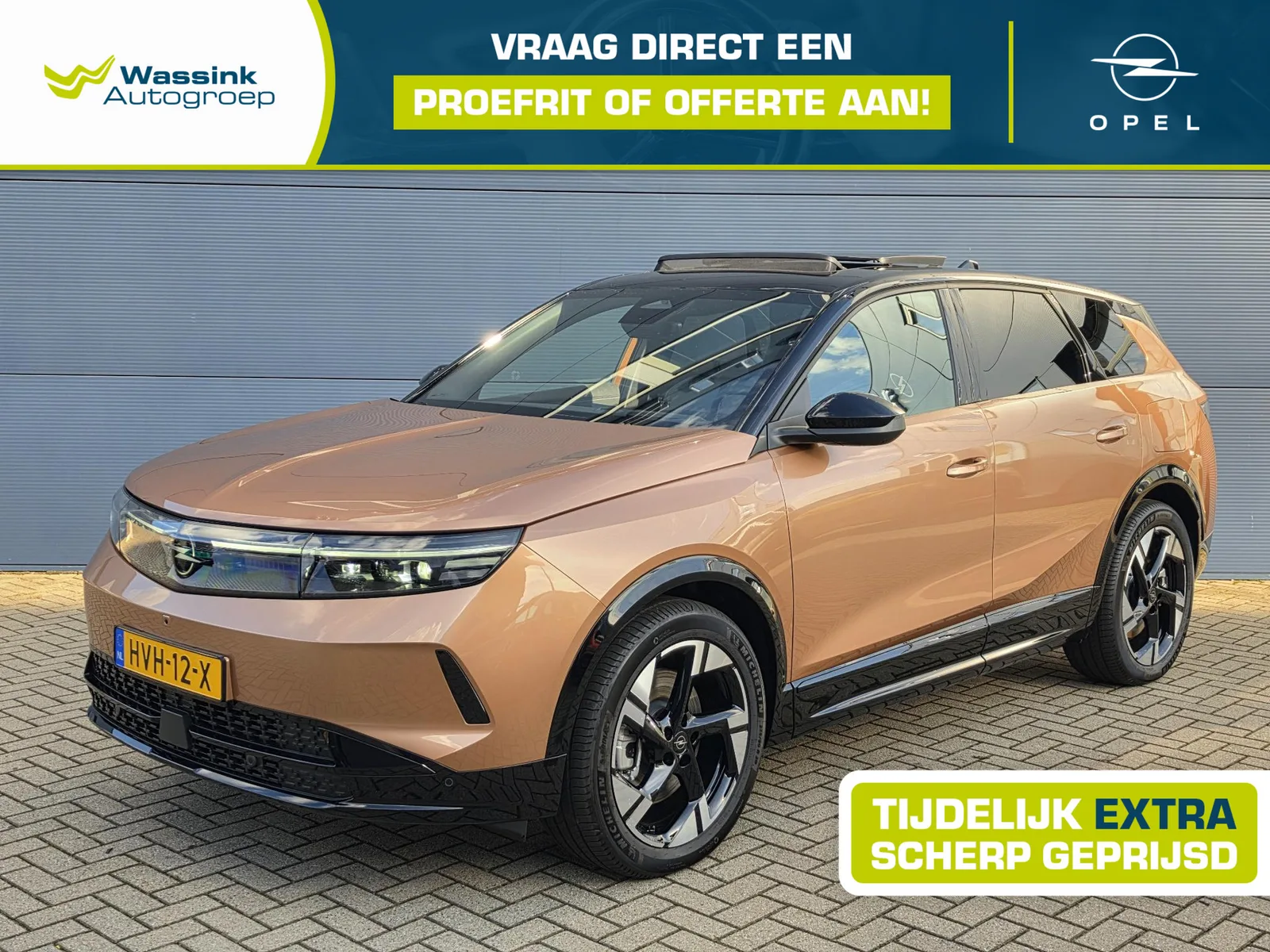 Opel Grandland Electric (2025) — foto 1