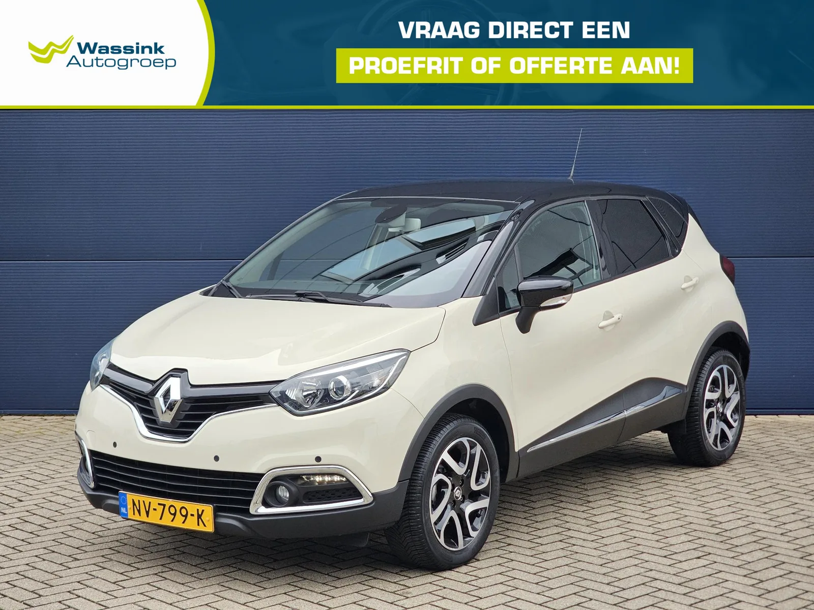 Renault Captur (2017) — foto 1
