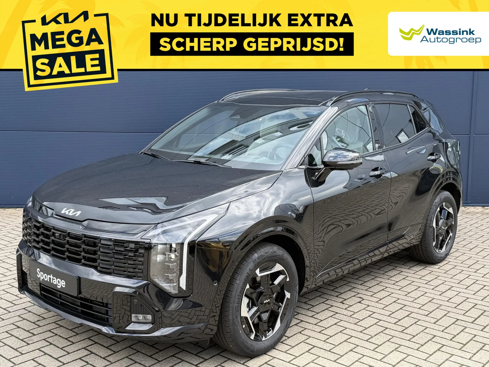 Kia Sportage (2026) — foto 1