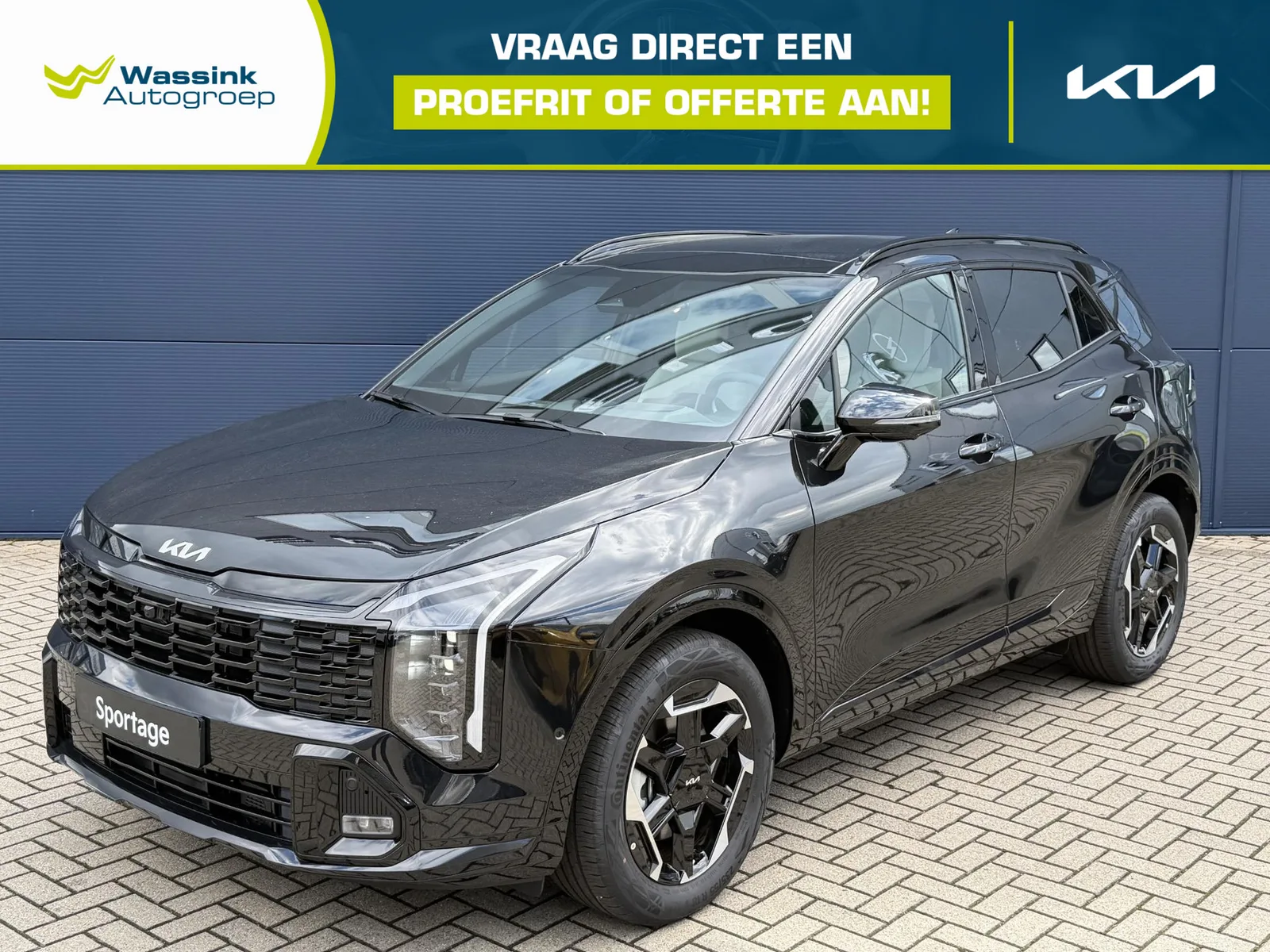 Kia Sportage (2026) — foto 1