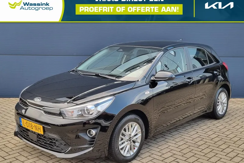 Kia Rio (2021)