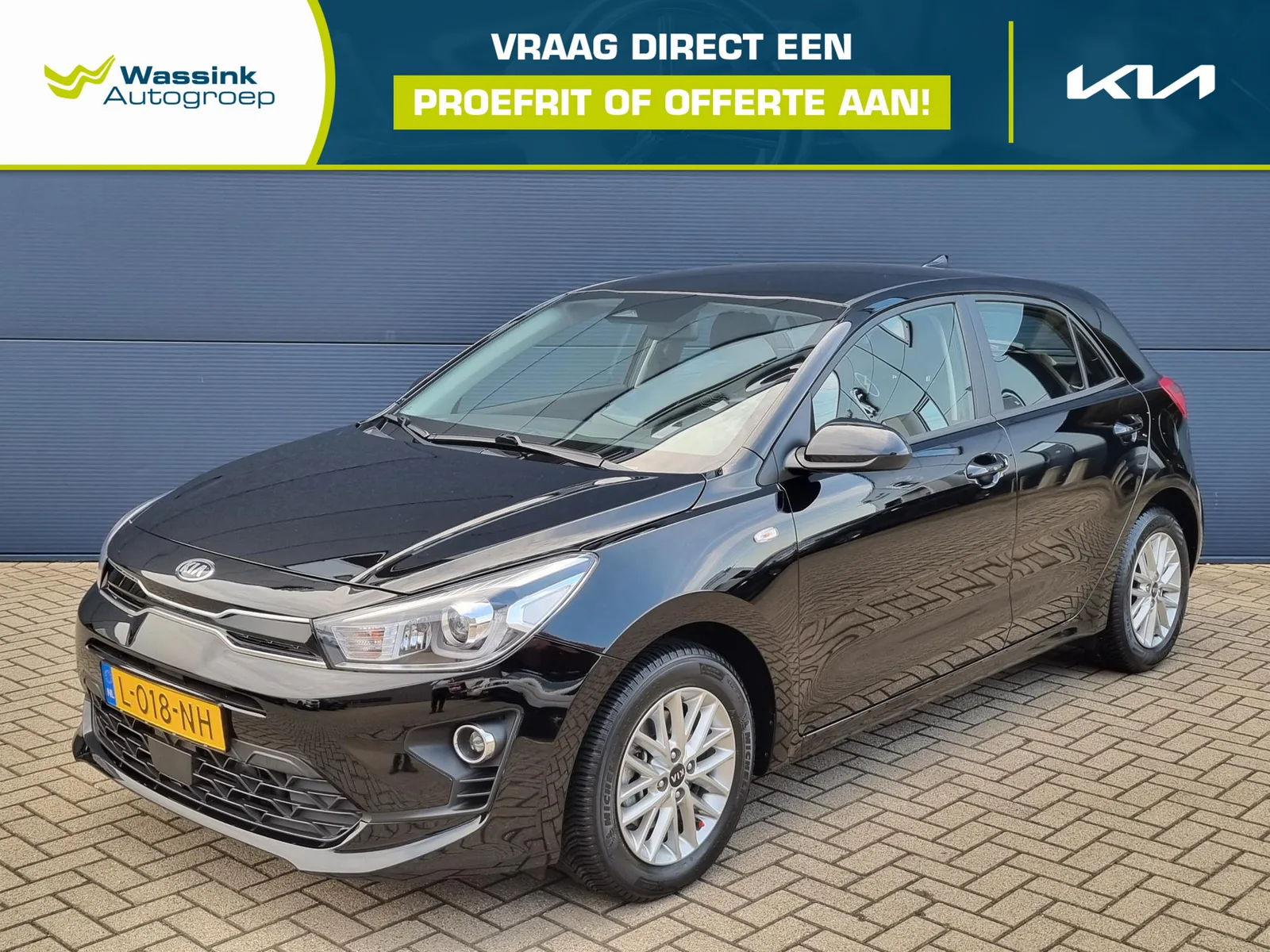 Kia Rio (2021) — foto 1