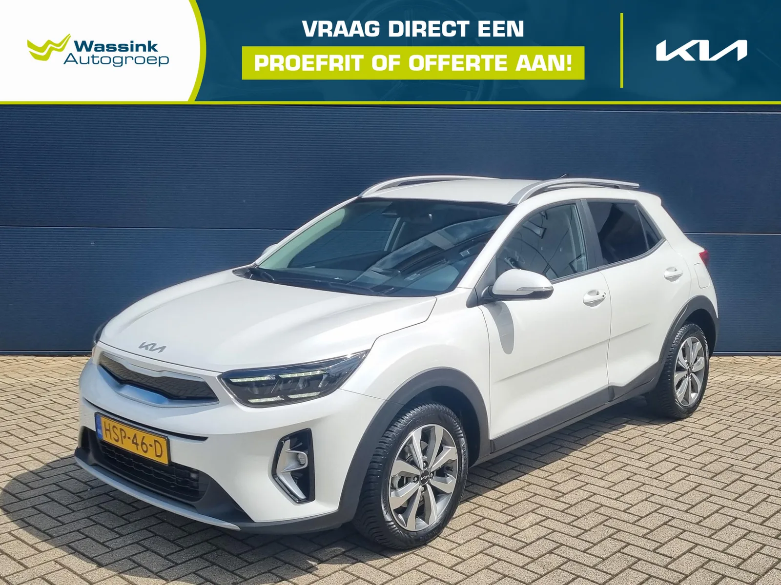 Kia Stonic (2025) — foto 1