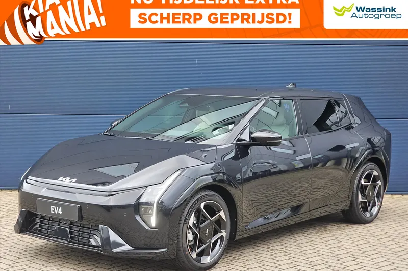 Kia EV4 (2026)