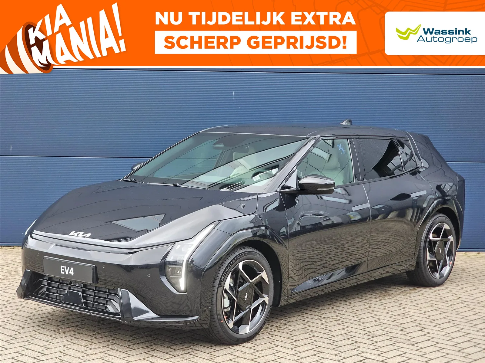 Kia EV4 (2026) — foto 1