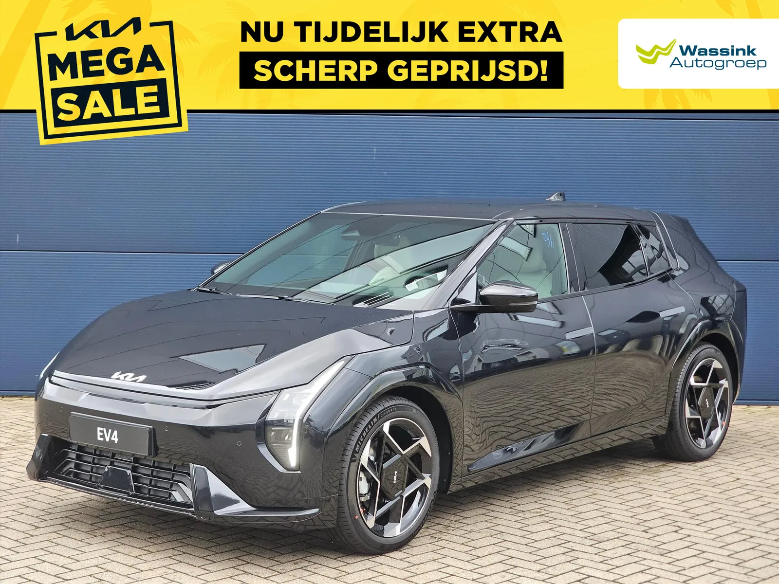 Kia EV4 (2026) — foto 1
