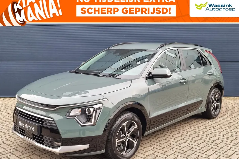 Kia Niro (2026)