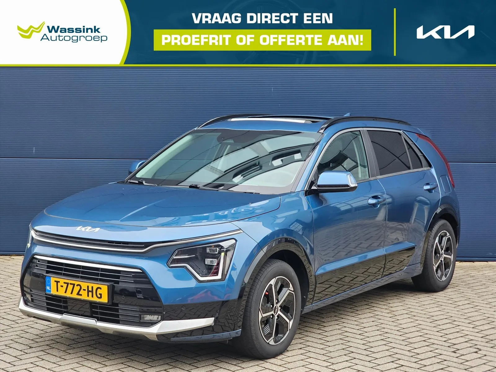 Kia Niro (2023) — foto 1