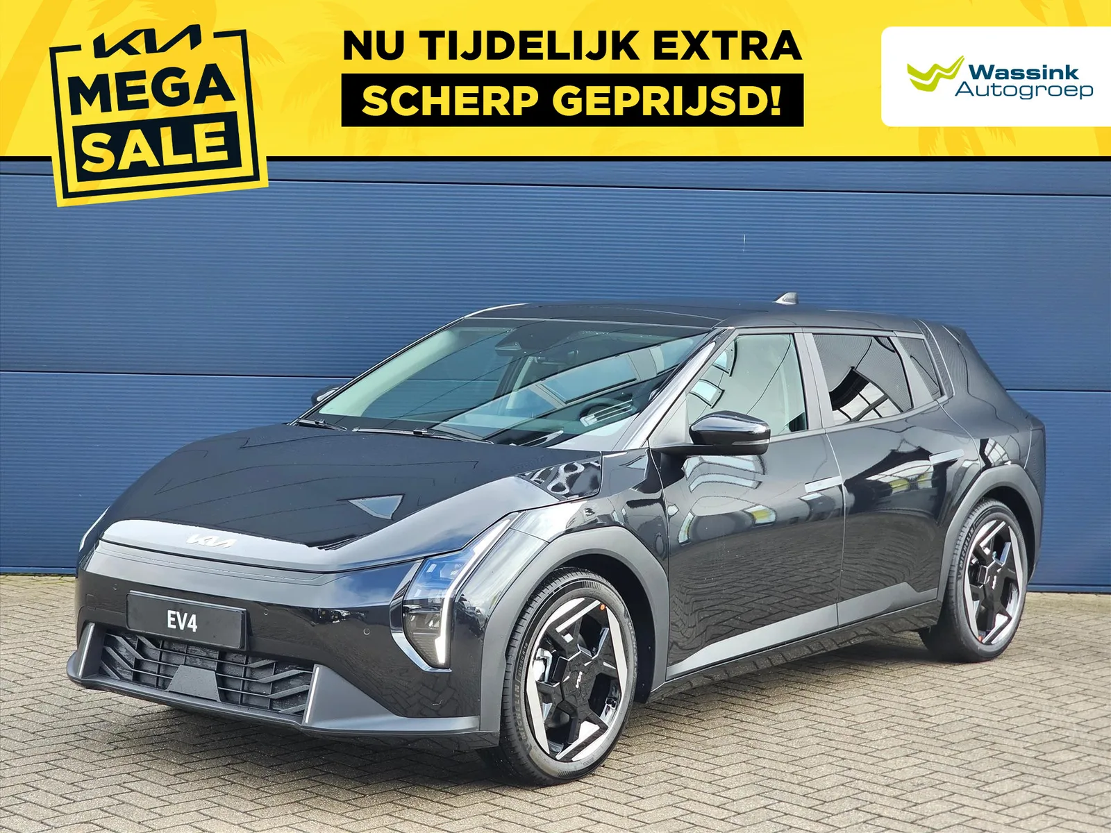 Kia EV4 (2026) — foto 1