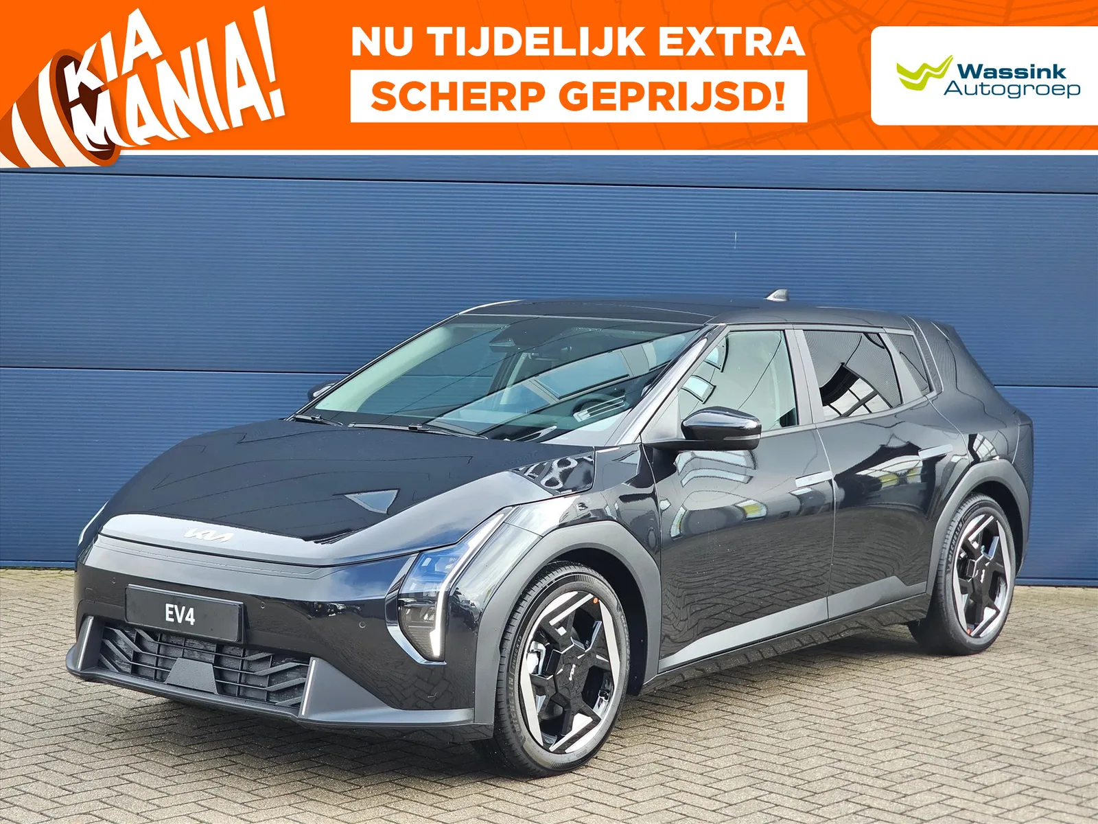 Kia EV4 (2026) — foto 1
