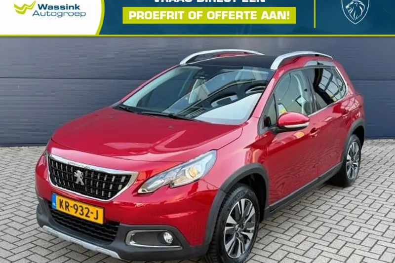 Peugeot 2008 (2016)