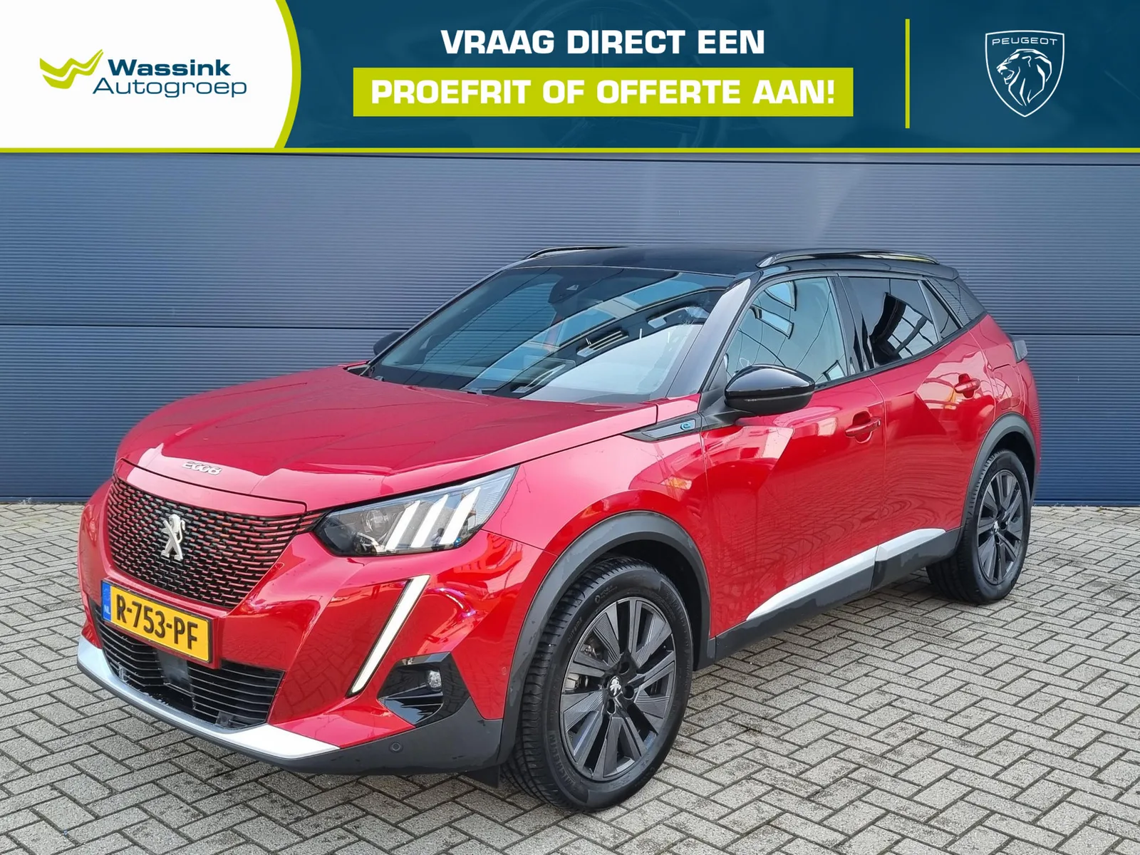 Peugeot e-2008 (2022) — foto 1