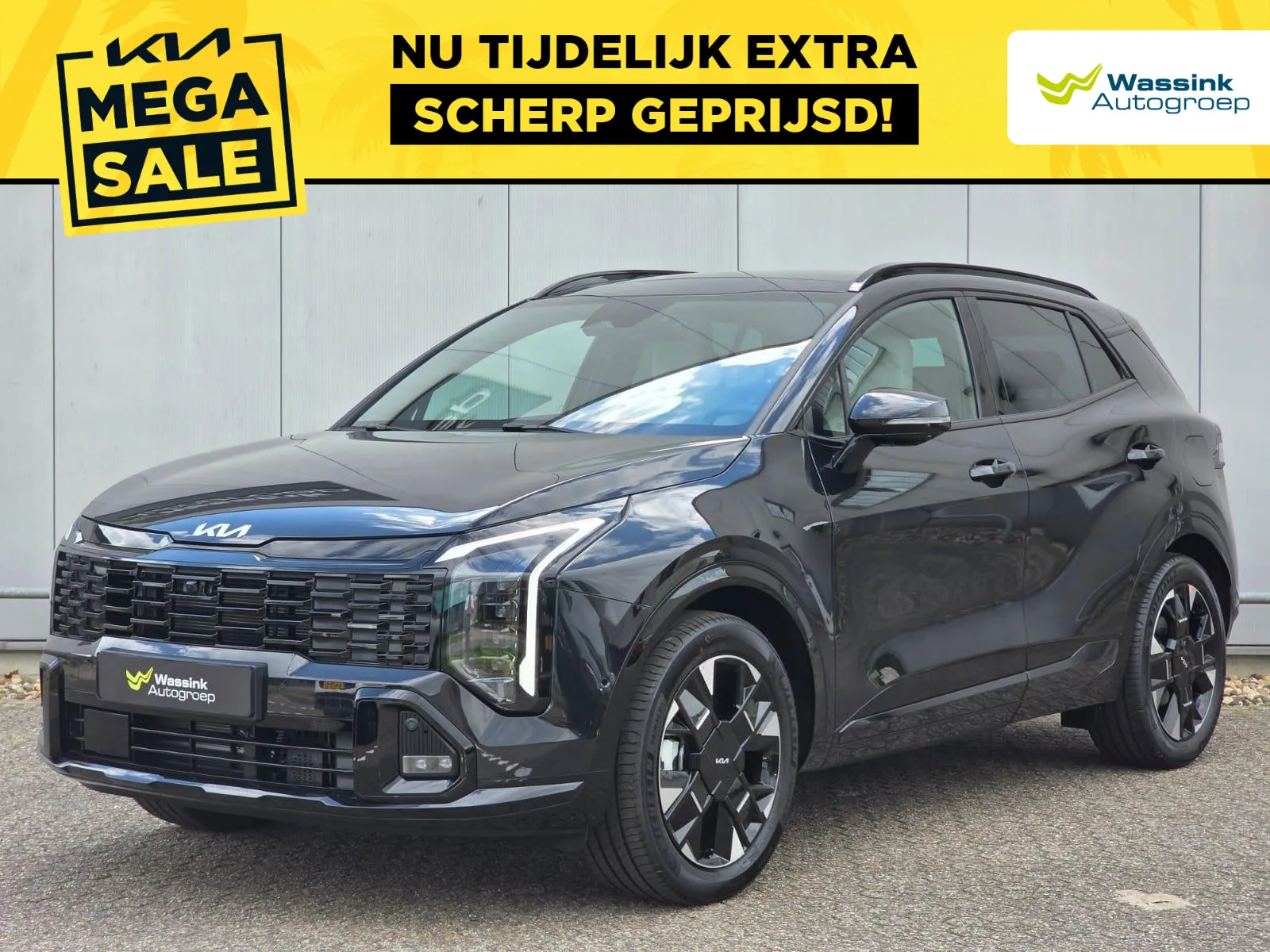 Kia Sportage (2026) — foto 1
