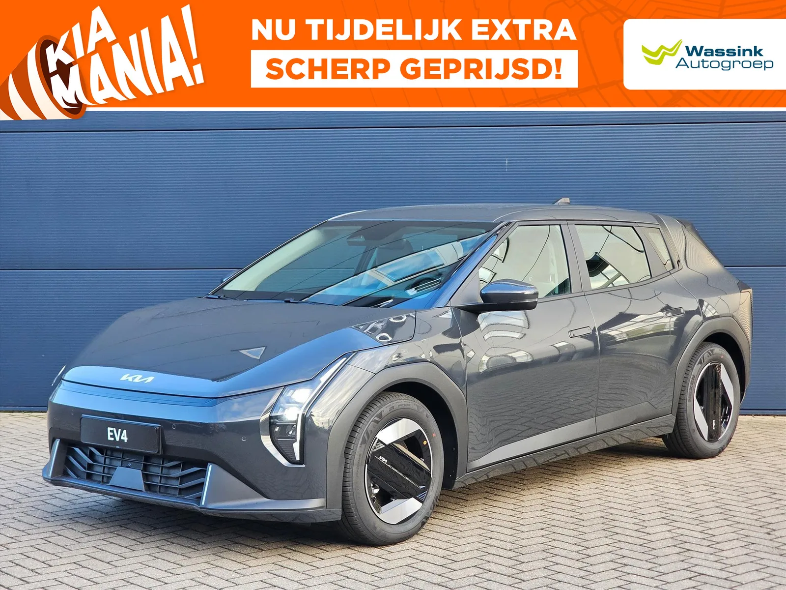 Kia EV4 (2026) — foto 1