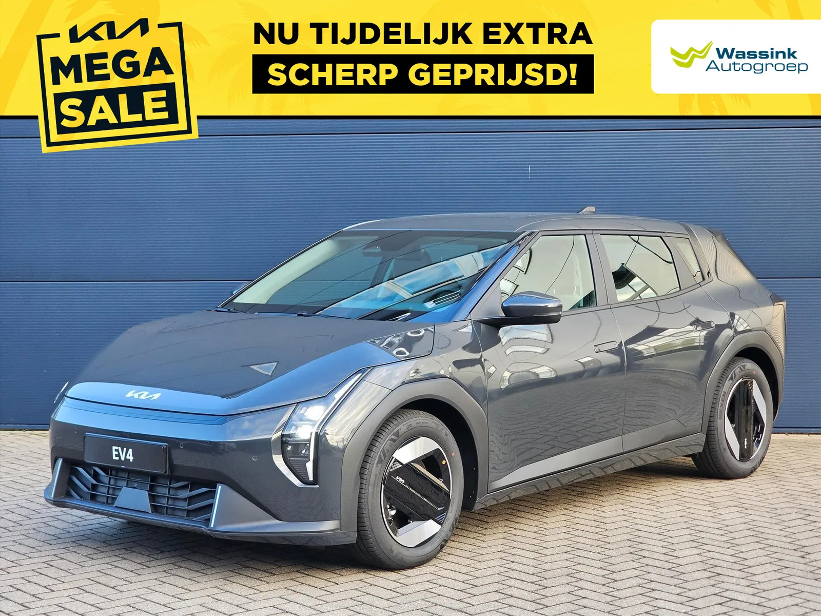 Kia EV4 (2026) — foto 1