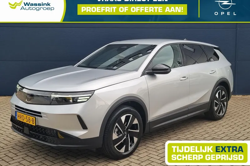 Opel Grandland (2025)