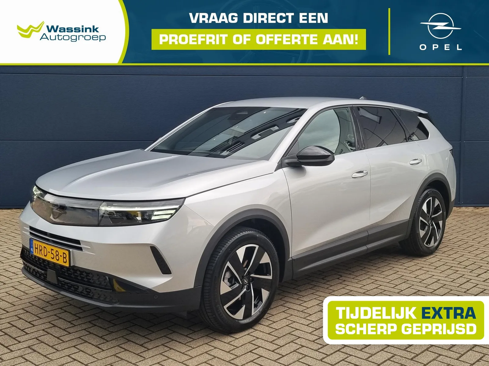 Opel Grandland (2025) — foto 1