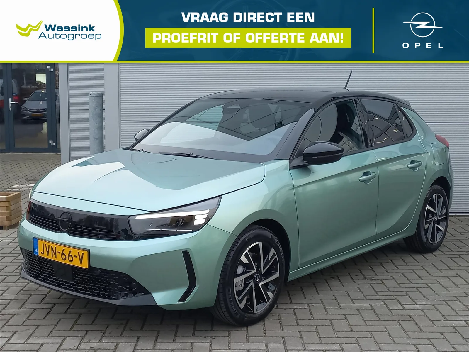 Opel Corsa (2026) — foto 1