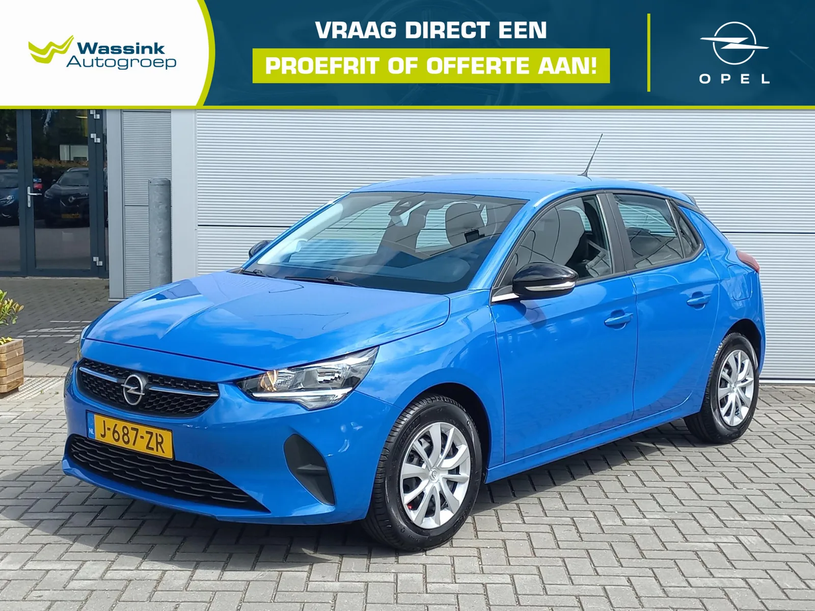 Opel Corsa (2020) — foto 1