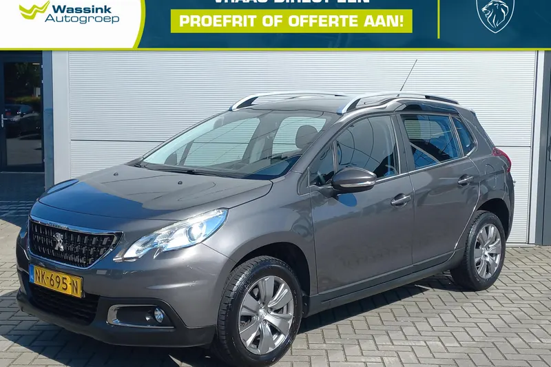 Peugeot 2008 (2017)