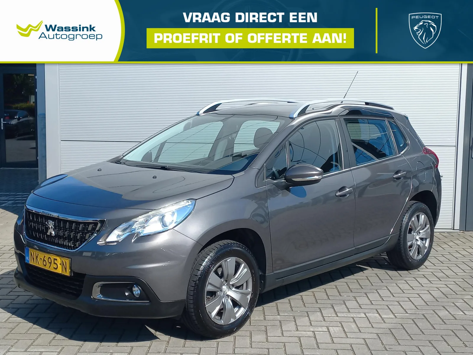 Peugeot 2008 (2017) — foto 1